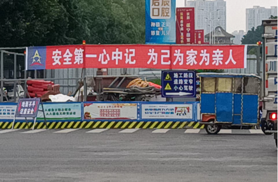 2679ea18-d9c7-4cf4-a8b9-a2ace3d35d2d.png