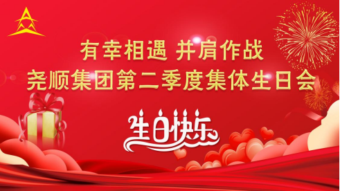99c896a5-911c-4573-ba98-bbb4c97f2ab4.png