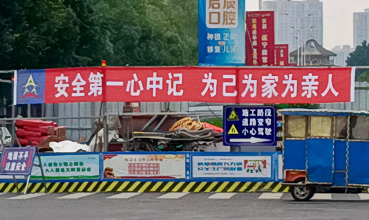 4a110f95-46d4-4489-8cd1-bfc93f504de4.png
