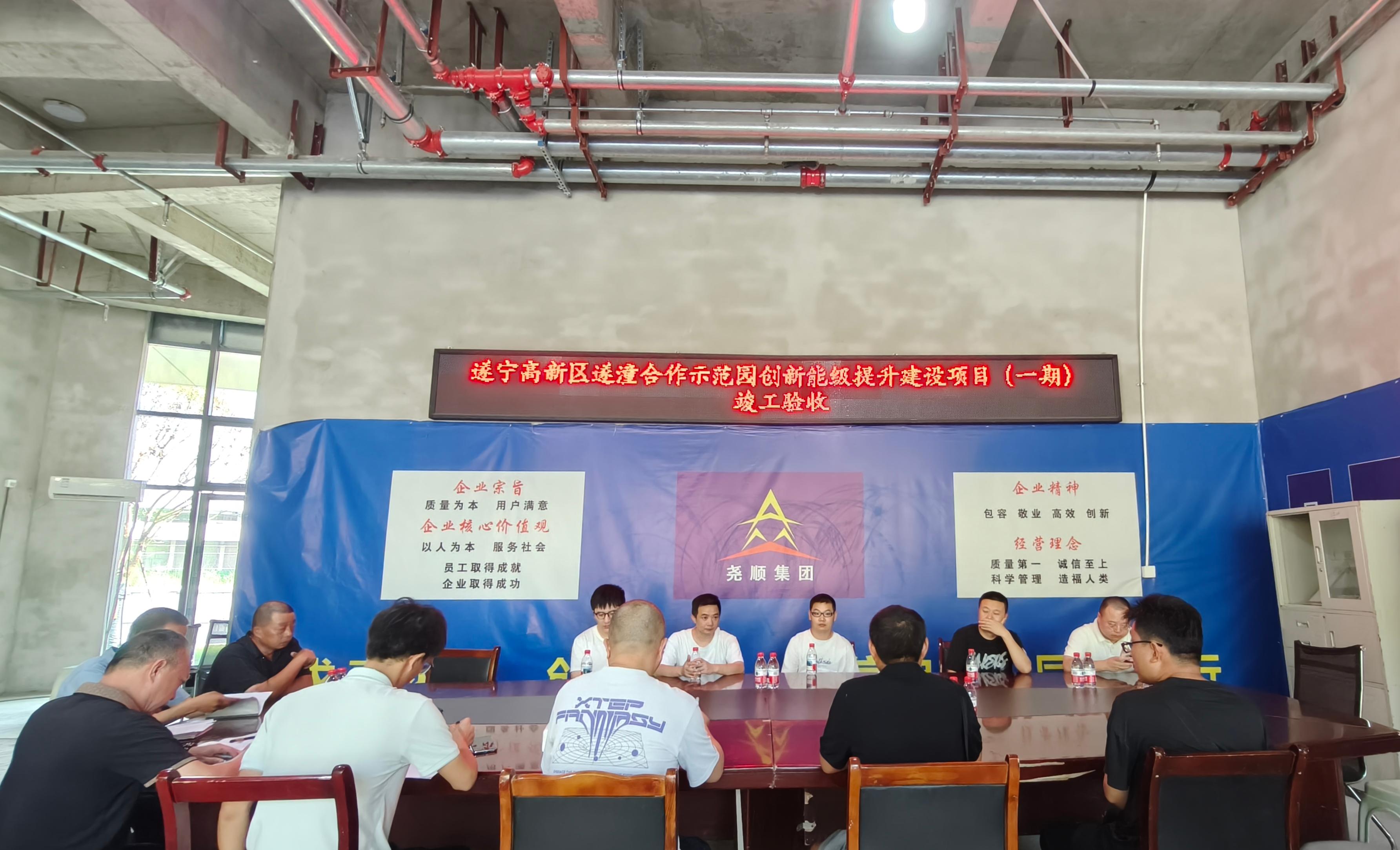 微信图片_20250721153631_1231.jpg