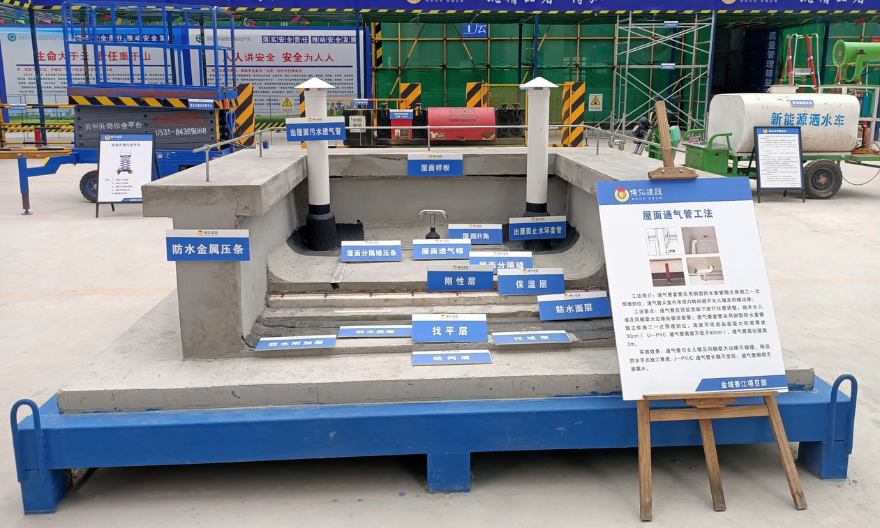 微信图片_2025-07-24_112544_923.png