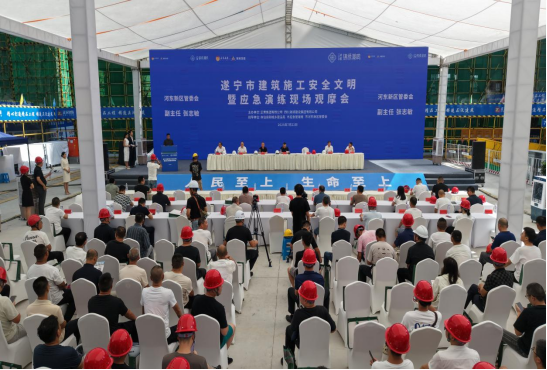 政企联动筑牢安全防线 实战演练提升应急能力 ——尧顺集团成功举办遂宁建筑施工安全
