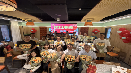 同庆生日、并肩同行  —尧顺集团举办第三季度员工集体生日Party