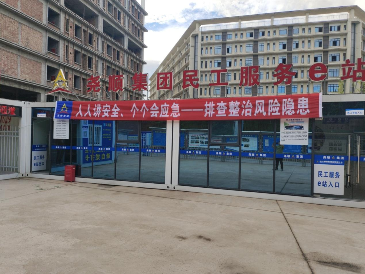 图片7.png