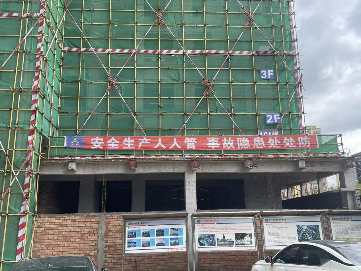 图片8.png