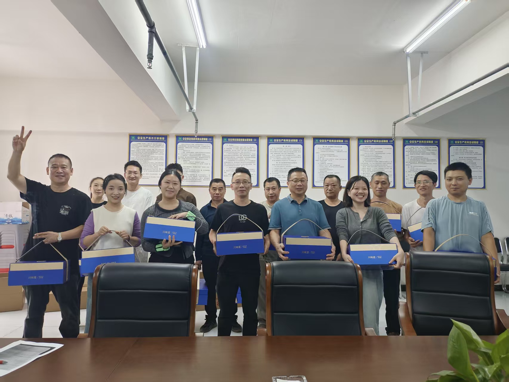 微信图片_2026-09-21_115713_824.jpg