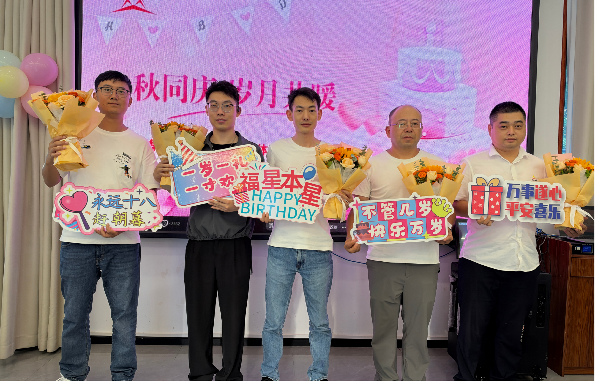图片2(2).png