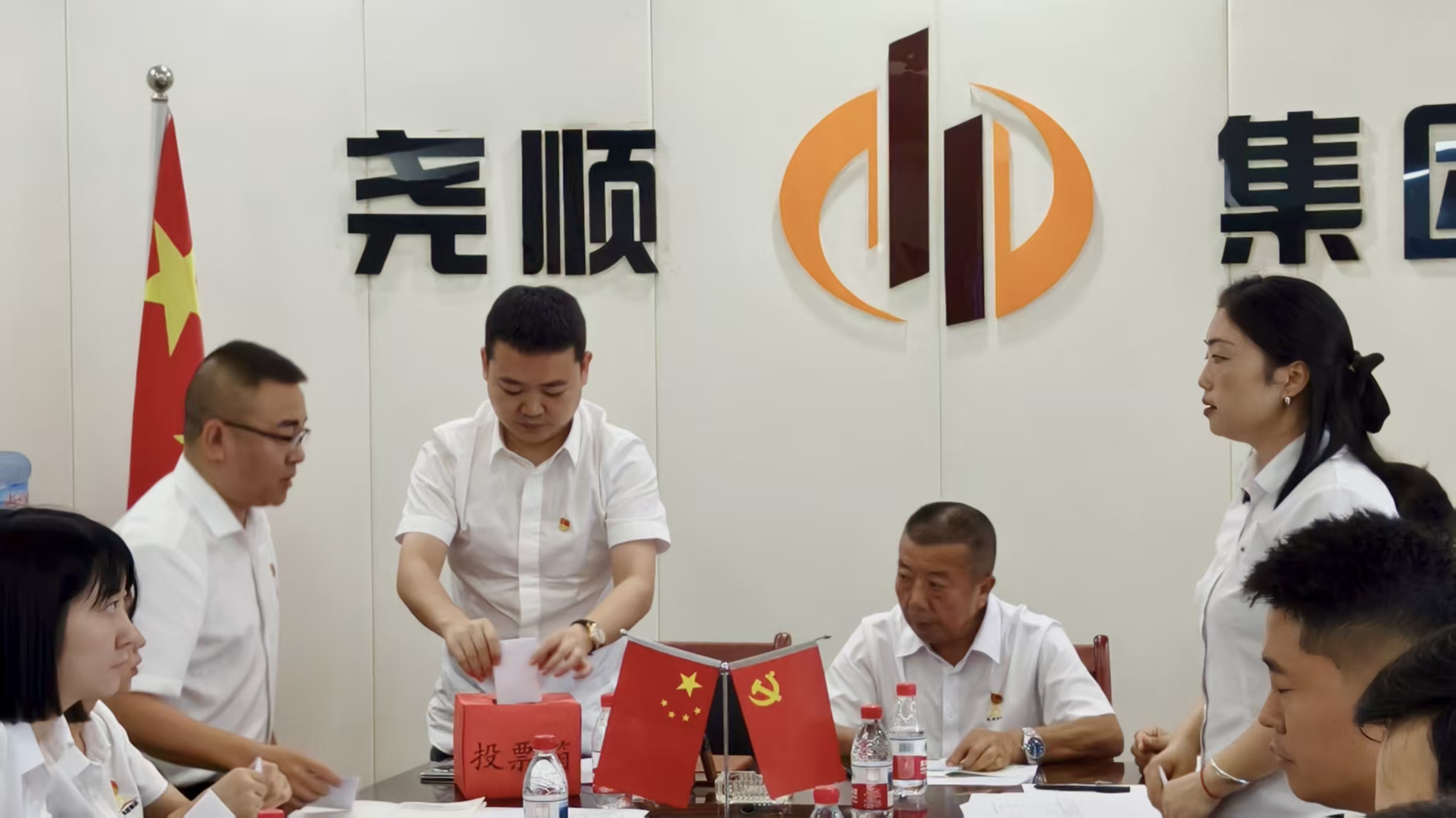 微信图片_2025-07-01_163632_881.jpg