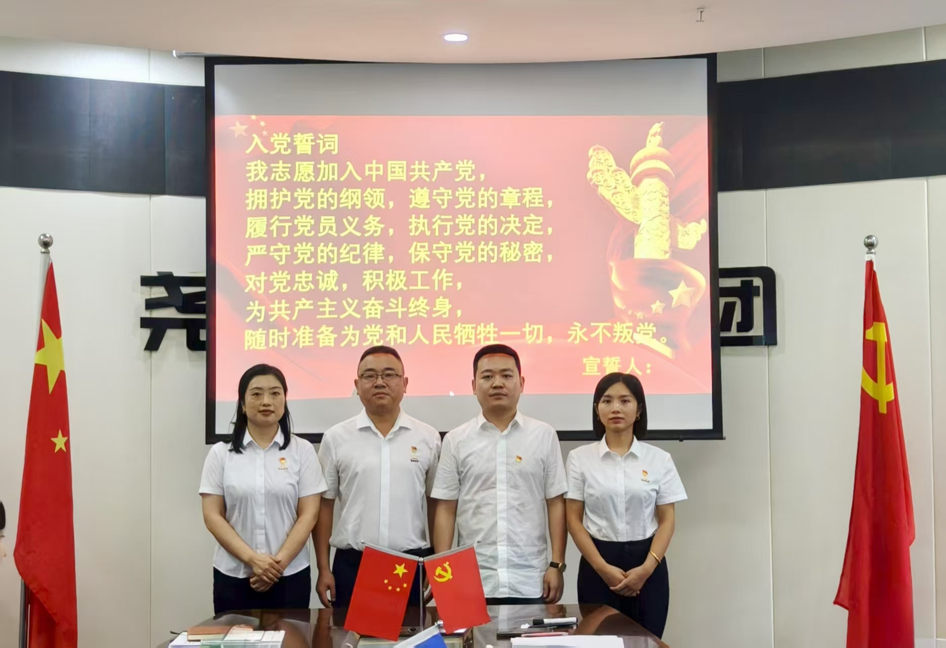 微信图片_20250701163206_697.jpg
